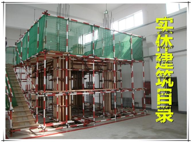 土木建筑教学模型 让建筑知识在指尖“立”起来